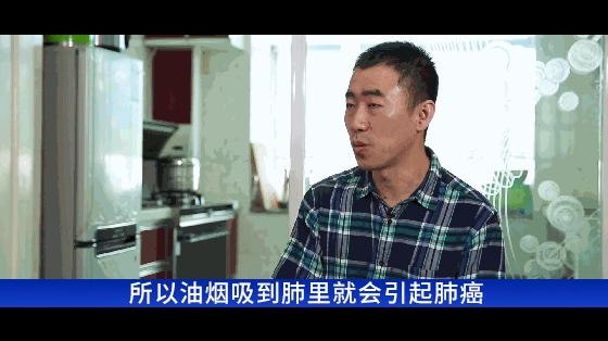 為何丁香園版主劉大夫要更換火星人集成灶？