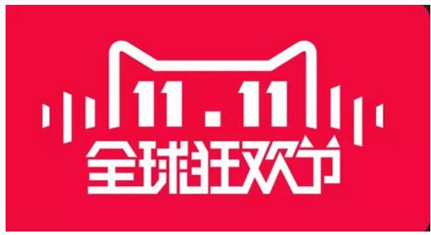 即將進(jìn)入“雙11”時(shí)間，AfterShokz韶音多重促銷不停歇