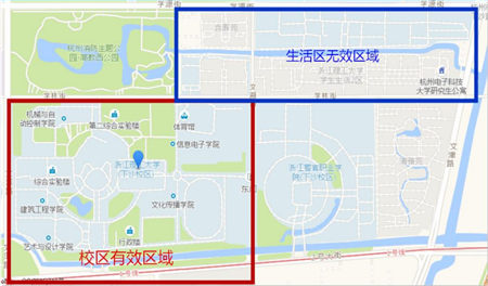 “清考”制度被取消！帆軟助力高校搭建學業(yè)預警系統(tǒng)！