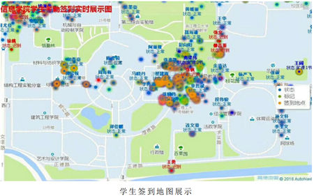 “清考”制度被取消！帆軟助力高校搭建學業(yè)預警系統(tǒng)！