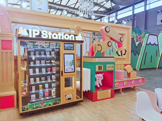 IP小站（IP Station）攜手Sonny Angel參展CLE，獨家主題機(jī)大放異彩