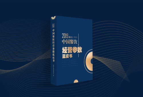 客如云開放平臺(tái)大會(huì)即將啟幕 優(yōu)生活＋董事長霍振泉等嘉賓確認(rèn)出席