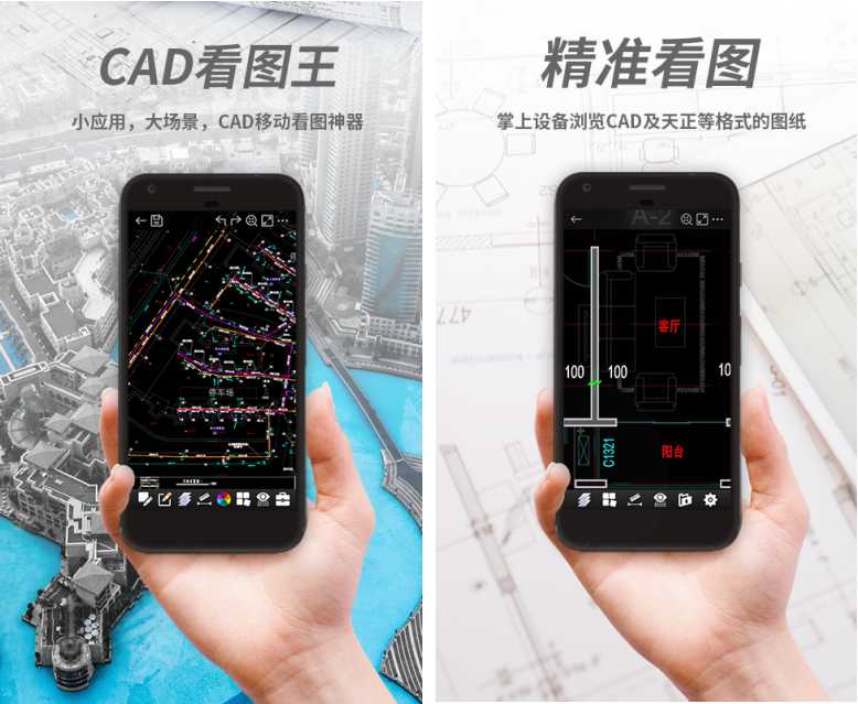 浩辰CAD：致力軟件國產化，二十年只專注做一件事