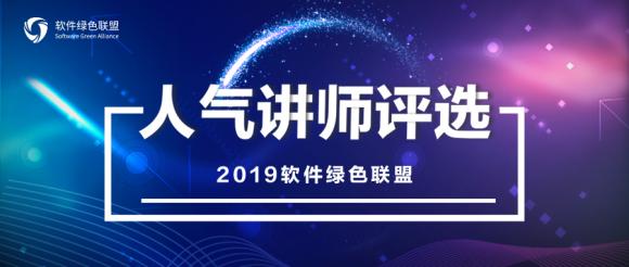 3年30期活動(dòng)，50位人氣講師誰會(huì)是你的最愛？