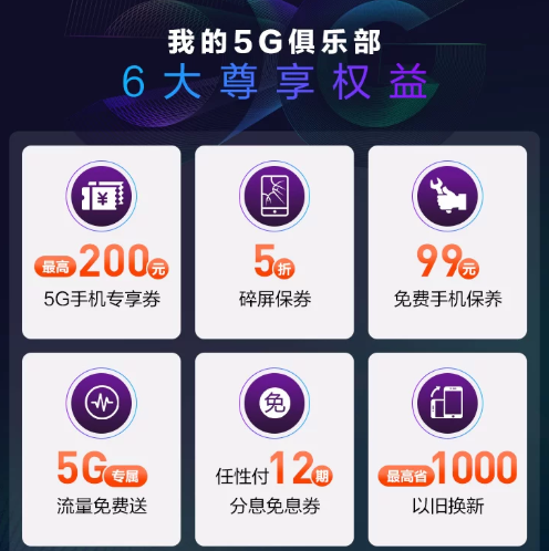 華為Mate30 5G版發(fā)布，雙十一蘇寧預(yù)售火爆4999元起