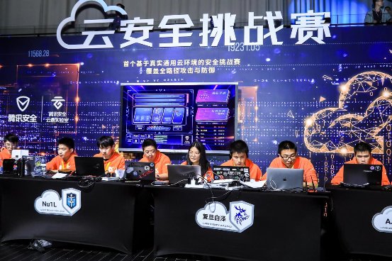 騰訊安全攜手GeekPwn2019，探索前沿攻防技術、護航產業(yè)安全發(fā)展