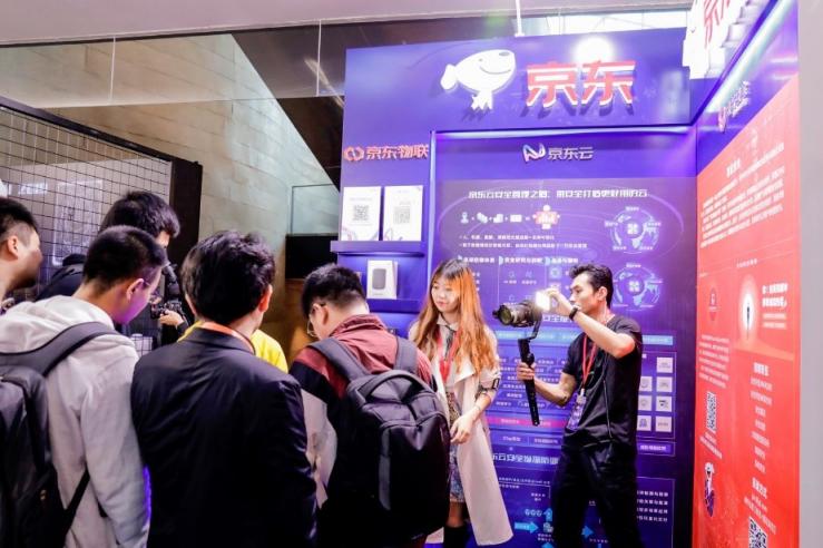 GeekPwn2019上演實力攻防戰(zhàn) 京東展示安全硬核實力