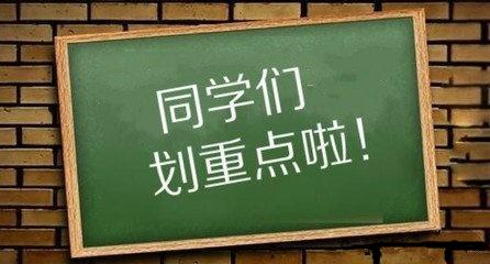 打印店生意忙，為什么學(xué)生還愿意排隊去打??？