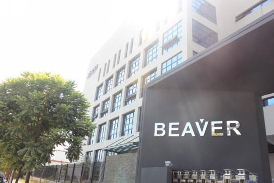 BEAVER博柔x 大觀2019年度菁英聚會，共談順流而上的發(fā)展機遇