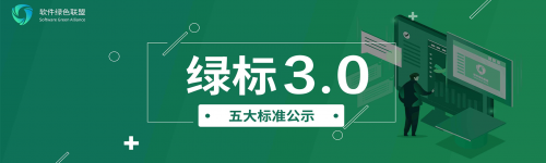 你知道嗎？手機(jī)軟件如此順暢，都是因為這個小綠標(biāo)