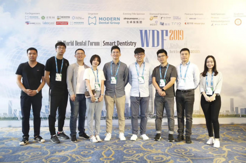 WDF國際牙科論壇回顧 黑格科技賦能3D打印齒科應(yīng)用