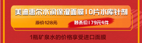 羊毛有理剁手無罪 京東雙十一好物神價(jià)爽到飛起