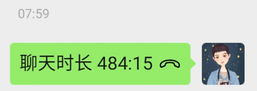 484分鐘語音聊天不掉線！魅族 16T 坦克級續(xù)航驚呆眾網(wǎng)友