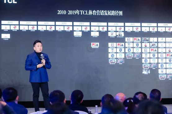 TCL張曉光:GLOCAL+IMC+GTM,品牌全球化的超級(jí)引擎