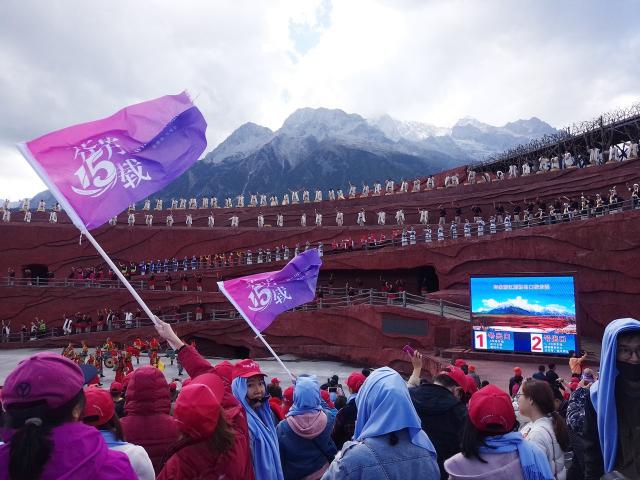 維爾汀15周年花路之旅回顧：相約七彩云南 我們風雨同路