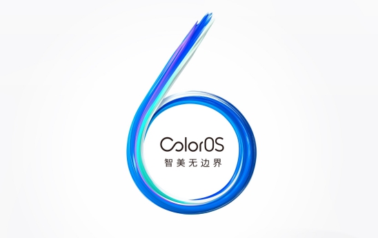 綠廠C工聯(lián)合 ColorOS 官微爆料，ColorOS 7 即將發(fā)布