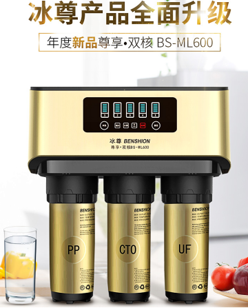 家庭凈水器哪個牌子口碑好呢？國際凈水器十大排名您知道多少？