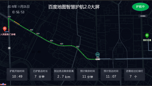 百度地圖首創(chuàng)急救車讓行播報上線近一年，累計播報超千萬次