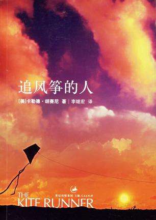 漫道金服：消費(fèi)金融爭搶新場景，寶付支付打造多元化場景服務(wù)