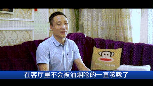 對(duì)母親的愛，從一臺(tái)火星人集成灶開始吧！