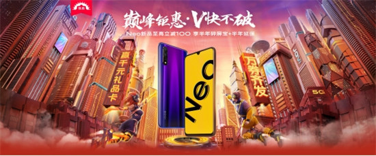 挑花眼怎么辦？vivo多款產(chǎn)品功課給你做好了