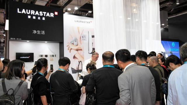 LAURASTAR再赴進(jìn)博會(huì)，帶來美衣物凈生活的熨燙黑科技！