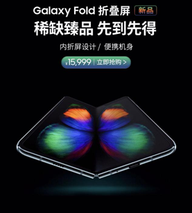 京東手機(jī)11.11勁爆攻略：華為5G新機(jī)現(xiàn)貨搶購買手機(jī)逛京東