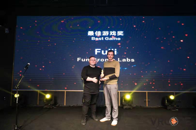 第四屆VRCORE開發(fā)者大會(huì)精彩落幕，VRCORE Awards獲獎(jiǎng)作品揭曉!