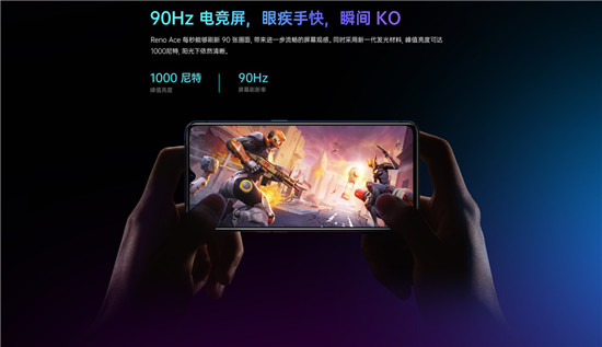 Reno Ace再掀創(chuàng)新狂潮，OPPO 1分鐘銷量超去年全天