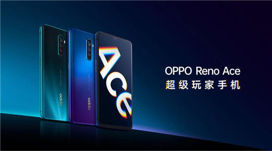 Reno Ace再掀創(chuàng)新狂潮，OPPO 1分鐘銷量超去年全天