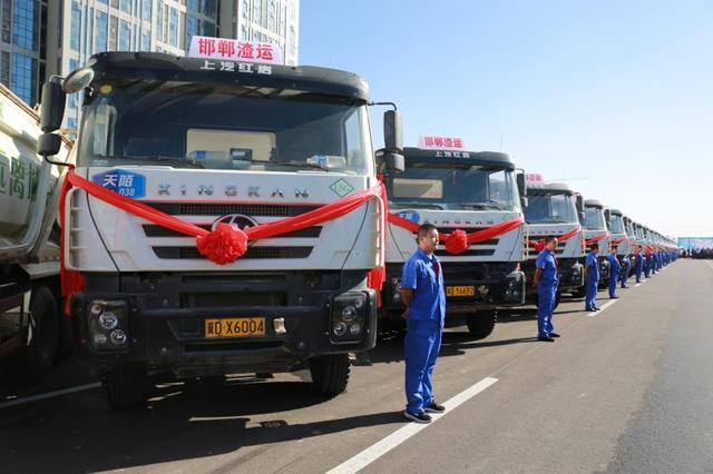 鴻泉渣土車管理系統(tǒng)，助您安全出行