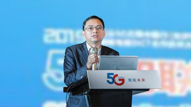 5G+天翼云+AI落地長(zhǎng)沙 推動(dòng)企業(yè)數(shù)字化轉(zhuǎn)型