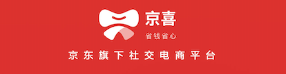 京喜11.11深度下沉：近三成用戶來自六線城市 單日售出1.01億件商品