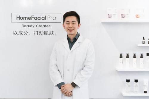 HomeFacialPro雙11原液系列爆賣169萬瓶，銷售額突破3億元，續(xù)寫神話！