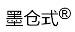 愛(ài)普生打造全面協(xié)作平臺(tái) 引領(lǐng)開(kāi)放式創(chuàng)新