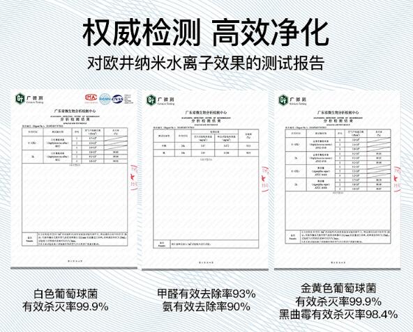 重新定義“凈化除濕”，這款登陸央視的除濕機(jī)不一般