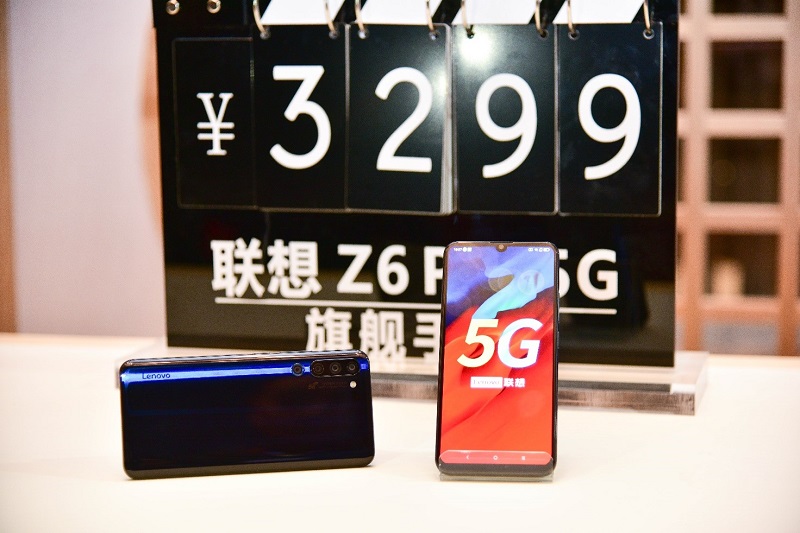 聯(lián)想Z6 Pro 5G版發(fā)布 3299元擊穿 5G手機(jī)價(jià)格底限