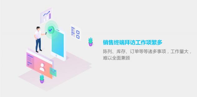 玄訊AI場(chǎng)景：沖量的秘訣，如何利用好堆頭成為終端的寵兒？