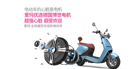 不知道哪個(gè)電動(dòng)車品牌電機(jī)好？告訴你這些竅門(mén)