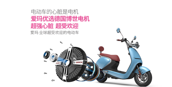 不知道哪個(gè)電動(dòng)車(chē)品牌電機(jī)好？告訴你這些竅門(mén)