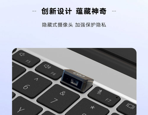 科技創(chuàng)新永不止步 華為MateBook D 新品3699起