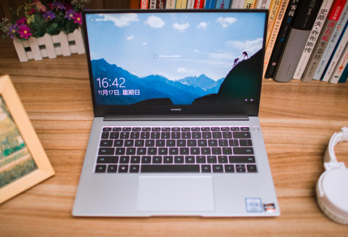 華為MateBook D系列新品發(fā)布，全部亮點(diǎn)都在這里