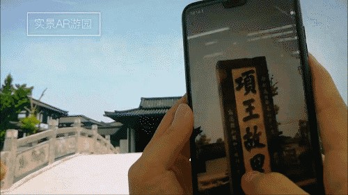 京東數(shù)科四款機器人亮相世界5G大會 鄭宇提出“時空大數(shù)據(jù)爆炸時間到”