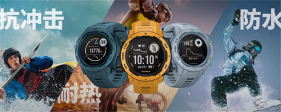 Garmin Instinct Tide浪潮版新增潮汐功能，水陸兩棲更強(qiáng)悍