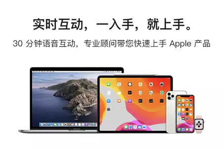 京東黑五種草清單來了！ iPhone XS低至5299元