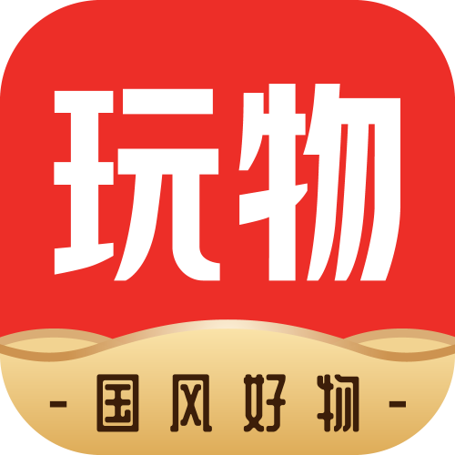 藝術(shù)品市場人氣火爆，國風(fēng)文化電商平臺玩物得志引燃收藏?zé)崆?/></p><p>資料顯示,經(jīng)過多年的發(fā)展,中國藝術(shù)品收藏市場目前正處于正規(guī)化、系統(tǒng)化的穩(wěn)健發(fā)展階段,上海這兩場藝術(shù)博覽會人氣高漲,也顯示出藝術(shù)品市場經(jīng)過了幾年的調(diào)整之后,正在加快成長。在收藏界有這么一句話:只有民族的,才是世界的。在收藏市場中,國風(fēng)文化藏品成為國內(nèi)外很多收藏者的首選目標(biāo)。</p><p>據(jù)悉,玩物得志總部位于浙江杭州,通過挖掘傳統(tǒng)文化特色,賦能傳統(tǒng)文化產(chǎn)業(yè),玩物得志已成國內(nèi)領(lǐng)先的國風(fēng)文化電商平臺。平臺匯聚數(shù)千位文化匠人,精選萬款精品文玩藝術(shù)品,覆蓋玉翠珠寶、紫砂陶瓷、木雕盤玩、茶酒滋補(bǔ)和書畫篆刻等八大品類,通過直播、拍賣和社交三大核心服務(wù),為用戶提供高性價(jià)比的優(yōu)質(zhì)文玩藝術(shù)產(chǎn)品和高品質(zhì)的購物體驗(yàn)。</p><p>在藝術(shù)品收藏中,產(chǎn)品保障是不少收藏者非常關(guān)心的問題,為此,玩物得志推出了鑒真寶服務(wù),平臺會委托國家認(rèn)證的檢測機(jī)構(gòu)對鑒真寶保障的商品進(jìn)行檢測鑒定,如果商品確定沒問題,會出具權(quán)威檢測證書并用專用物流箱寄送給用戶。鑒真寶保障的商品如果在售后復(fù)檢出現(xiàn)質(zhì)量問題,玩物得志平臺將假一賠三,最高賠付100萬元,而且鑒真寶保障承諾終身有效。鑒真寶服務(wù)的商品在頁面中會帶有相應(yīng)標(biāo)識,用戶在購買時(shí),只需在付款頁面點(diǎn)選鑒真寶服務(wù)選項(xiàng)即可。商品發(fā)生退貨情況,鑒真寶費(fèi)用會同步退款。</p><p align=