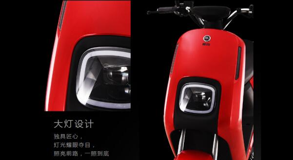 愛瑪電動(dòng)車怎么樣？了解這款車就夠了