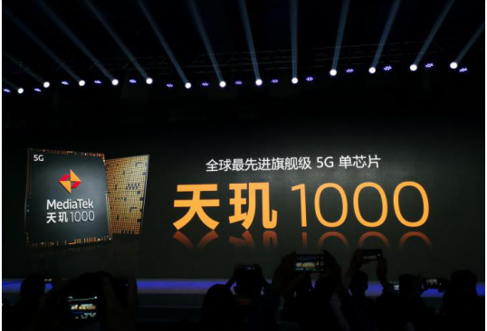 5G芯片大戰(zhàn)！高通、MediaTek 誰(shuí)才是100美元以上的旗艦芯片？