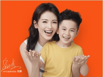 全球最大的在線教育企業(yè)，VIPKID高度重視AI技術的創(chuàng)新發(fā)展