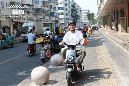 老用戶三句話總結(jié)，愛(ài)瑪電動(dòng)車怎么樣